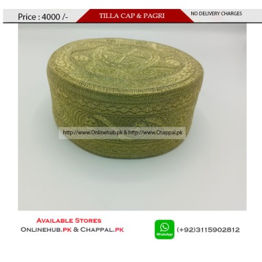 MEN'S TURBAN KULLA AND LUNGI AFGHAN PAGRI LATEST COLLECTION