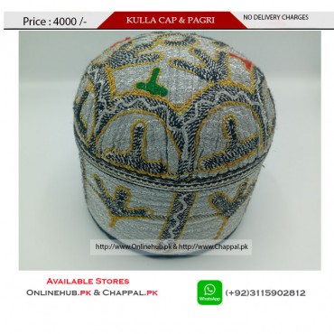 KULLA & LUNGI PAKOL ONLINE PAGRI SHAMLA TURBAN ONLINE SHOP