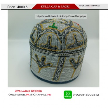 KULLA & LUNGI PAKOL ONLINE PAGRI SHAMLA TURBAN ONLINE SHOP