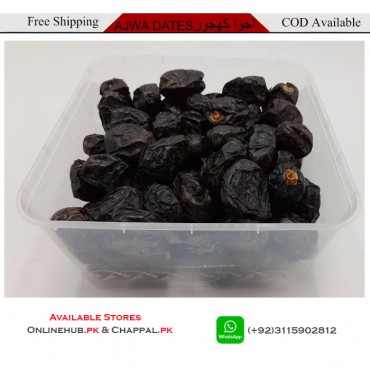 DATES OF AJWA MAKKAH KHAJOOR AVAILABLE IN BEST OF QUALITY