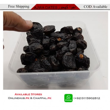 DATES OF AJWA MAKKAH KHAJOOR AVAILABLE IN BEST OF QUALITY