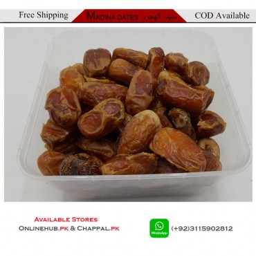 MADINA SPECIAL DATES AVAILABLE IN BEST QUALITY ONLINE