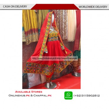 Afghani Traditional Wedding Dress TFD026