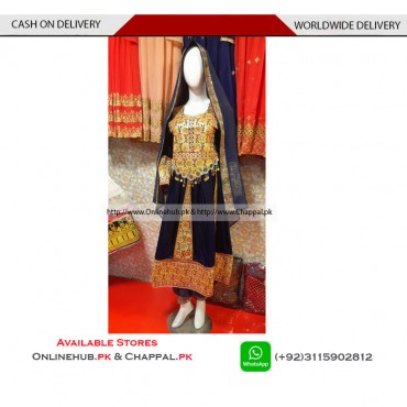 Afghan Ladies Dress TFD023