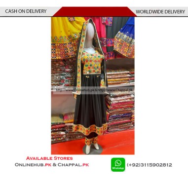 Female long Frocks TFD029