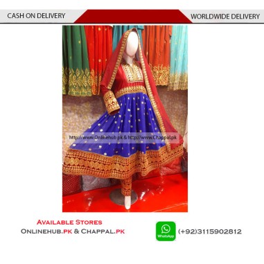 Afghan female party wear dress TFD024