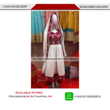 Female Traditional Cultural Wear Afghani Design TFD025