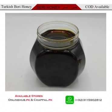 TURKISH PURE BERRI HONEY WILD SIDR HONEY IMPORTED