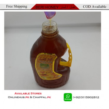 SIDR HONEY BERRI HONEY AVAILABLE ONLINE FREE DELIVERY