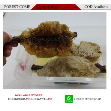 BUY FOREST HONEY ONLINE ON BEST PRICES FREE SHIPPING