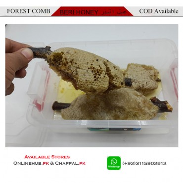 BUY FOREST HONEY ONLINE ON BEST PRICES FREE SHIPPING
