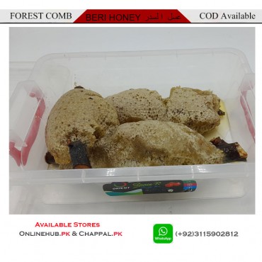 BUY FOREST HONEY ONLINE ON BEST PRICES FREE SHIPPING