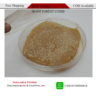  BUY IRANI HONEY COMB ONLINE ON BEST PRICES FREE SHIPPING