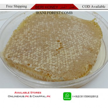  BUY IRANI HONEY COMB ONLINE ON BEST PRICES FREE SHIPPING