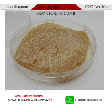  BUY IRANI HONEY COMB ONLINE ON BEST PRICES FREE SHIPPING