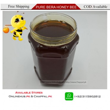 GINGER PURE ORGANIC HONEY OF SAUDI ARABIA WHOLE SALE PRICE