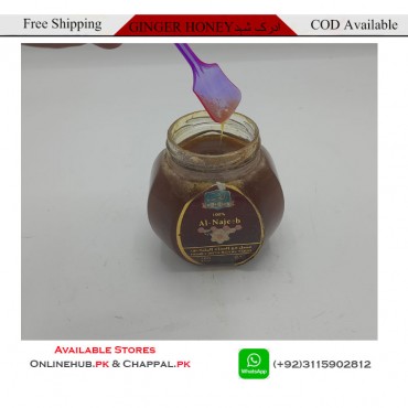 BLACK SEED HONEY EGYPT IMPORTED HONEY BEE CASH ON DELIVERY