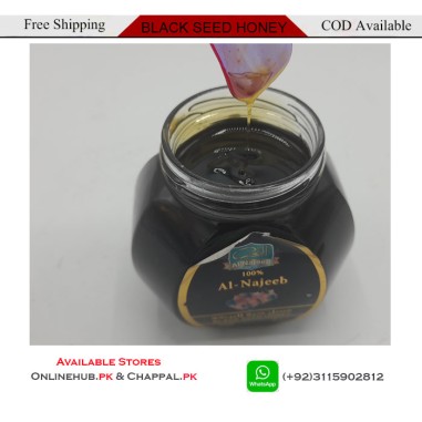 BLACK SEED ALNAJEEB EGPT HONEY BUY PURE HONEY ONLINE