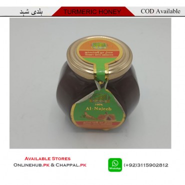 GINGER PURE HONEY IMPORTED FROM SAUDI ARABIA DISCOUNT PRICE