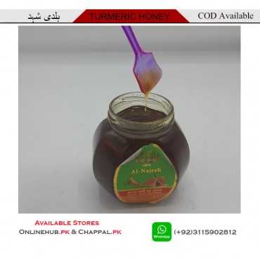 GINGER PURE HONEY IMPORTED FROM SAUDI ARABIA DISCOUNT PRICE