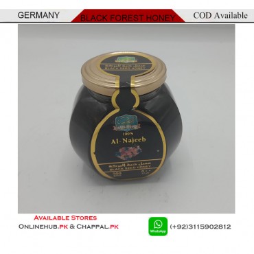 BLACK SEED HONEY EGYPT IMPORTED HONEY BEE CASH ON DELIVERY