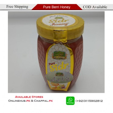 PREMIUM AND PURE SIDR HONEY - ONLINE SHOPPING IN PAKISTAN