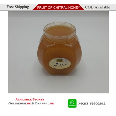 SUGAR FREE HONEY SUBSTITUTE OF SIMPLE HONEY DISCOUNT PRICE