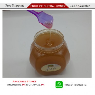 SUGAR FREE HONEY SUBSTITUTE OF SIMPLE HONEY DISCOUNT PRICE