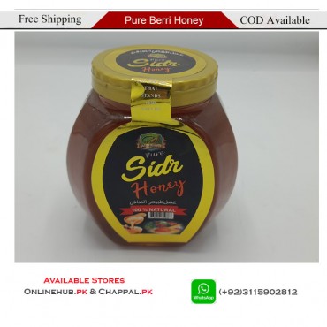 SIDR BERRY HONEY AVAILABLE IN PURE & PREMIUM QUALITY