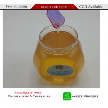 SPAIRKAY / BURTAS FLOWERS HONEY BEE PURE ORGANIC HONEY BEE