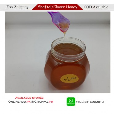 BUY SHAFTAL HONEY / CLOVER HONEY AVAILABLE IN BEST QUALITY