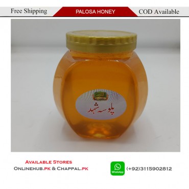 YOU CAN BUY PURE HONEY OF PALOSA ONLINE HONEY SHOPPING