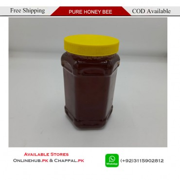 PURE HONEY BERI BEST FOR KIDS AND CHILDREN COUGH TREATMENT