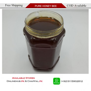 PURE HONEY BERI BEST FOR KIDS AND CHILDREN COUGH TREATMENT