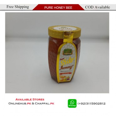 PURE HONEY SIDR BEST COUGH TREATMENT IN WINTER SEASON