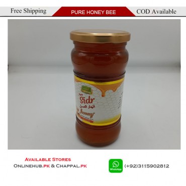 BUY ONLINE BERI (SIDR) HONEY | 100 % ORGANIC PURE NATURAL  