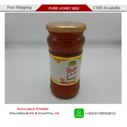 BUY ONLINE BERI (SIDR) HONEY | 100 % ORGANIC PURE NATURAL  