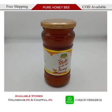 BUY ONLINE BERI (SIDR) HONEY | 100 % ORGANIC PURE NATURAL  