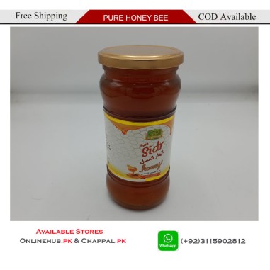 BUY ONLINE BERI (SIDR) HONEY | 100 % ORGANIC PURE NATURAL  