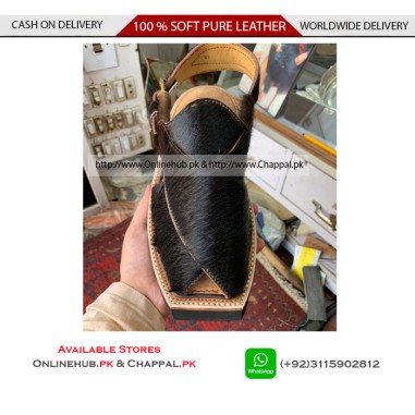 Captan Chappal KP057