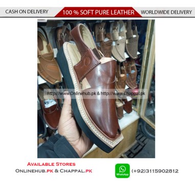 MEN'S CHAPPAL LOW PRICE ONLINE SHOPPING FAMOUS BRANDS