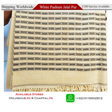 Handmade pure wool khudrang double border 