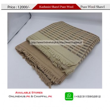 Mens shawls SH019