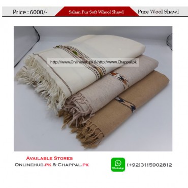 ISLAMPURI SHAWLS & JALAL PUR JUTTAN SHAWLS FOR MENS