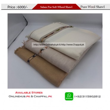 ISLAMPURI SHAWLS & JALAL PUR JUTTAN SHAWLS FOR MENS