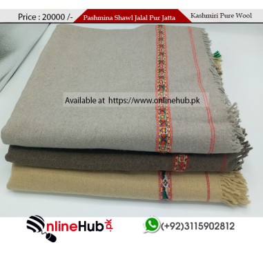 Pakistani Handmade pure wool shawls SH035