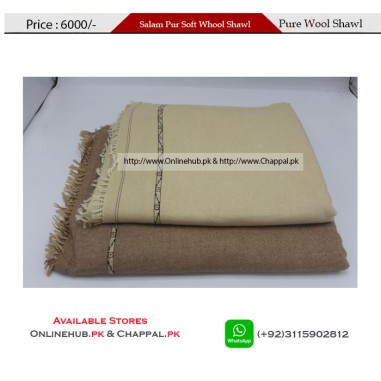 MEN'S SHAWLS COLLECTION IN PAKISTAN|SHW037