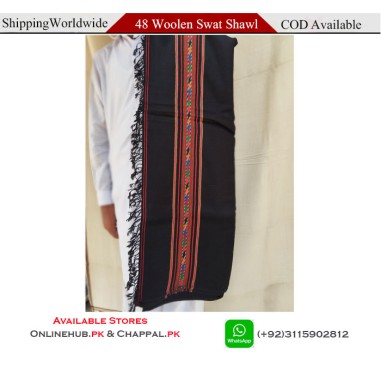 MEN'S SHAWLS FOR WINTER PASHTUSH SHAWL | shw039