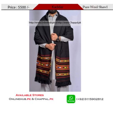 BUY MEN'S SHAWLS ONLINE IN PAKISTAN |SHW041