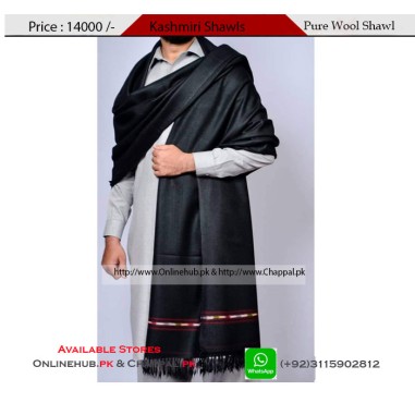 MEN'S SHAWL AND CHADDAR  ONLINE SHOPPING IN PAKISTAN